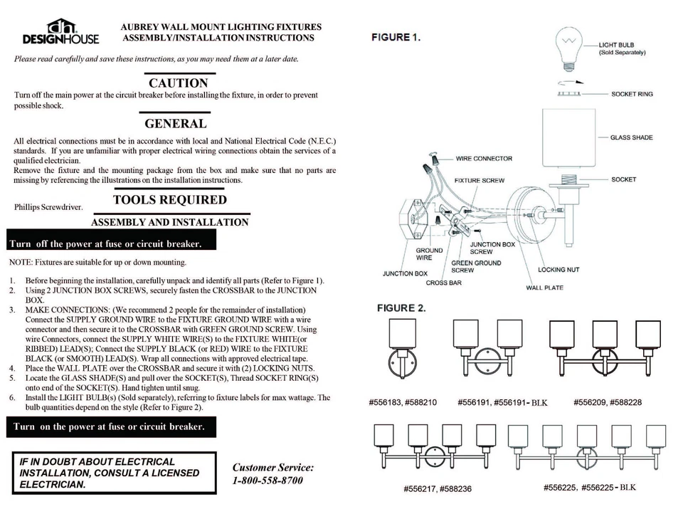 Lámpara de pared Aubrey™ 2 luces, níquel satinado, casa de diseño 556191, HÚMEDA *ENVÍO GRATUITO* Foto 4 de 4