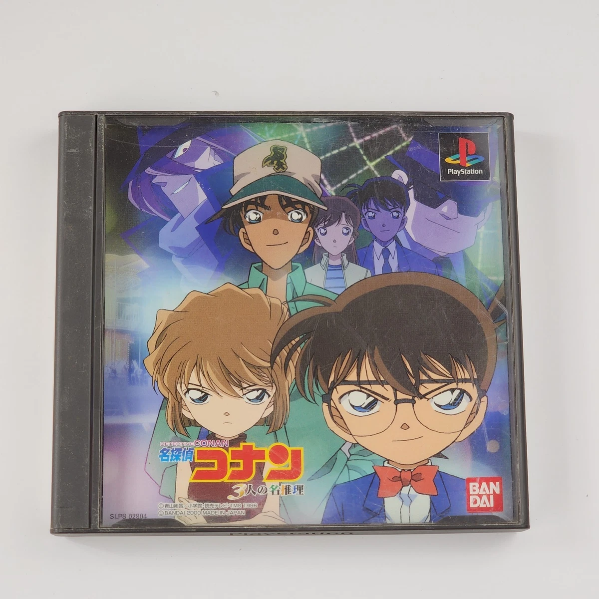 Jeu PS1 Detective Conan (Meitantei Conan) – Import Japon NTSC – Complet (Boîte, Notice)