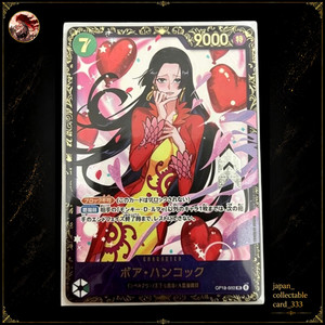 japan_collectablecard_333 | eBay Stores