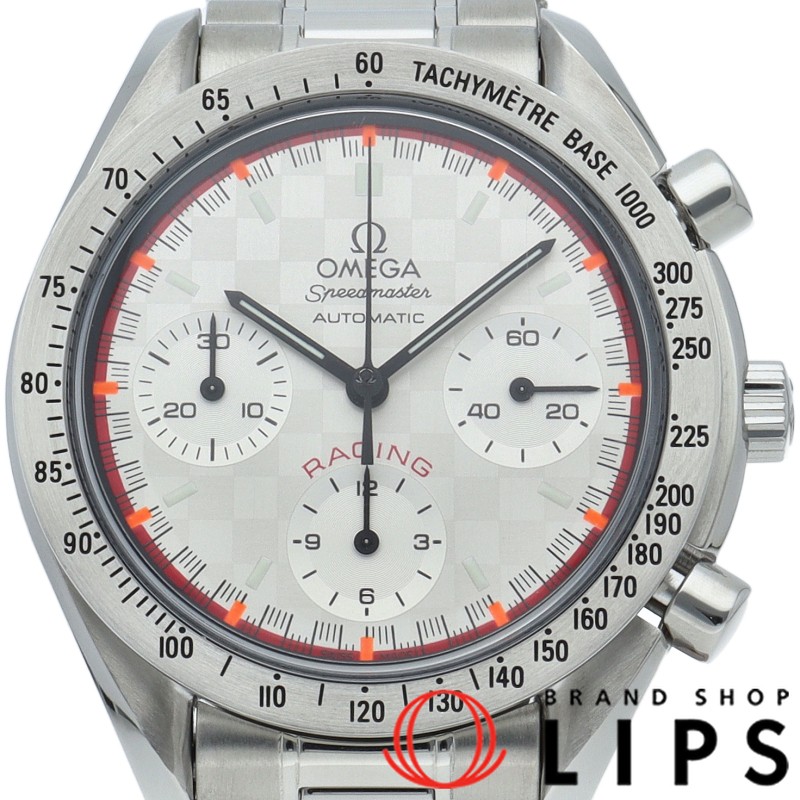 Omega Speedmaster Racing 39mm Chronograph Limited Edition 3517.30 - 4000 Pieces