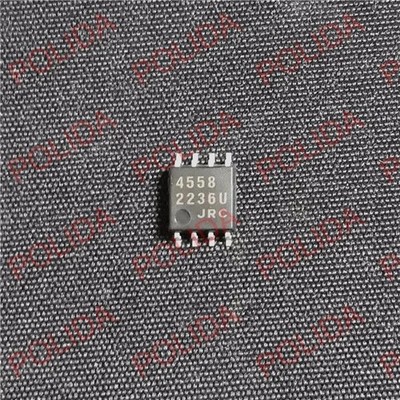50PCS DUAL OP AMP IC JRC SOP-8W ( DMP-8 ) NJM4558M NJM4558 JRC4558 4558
