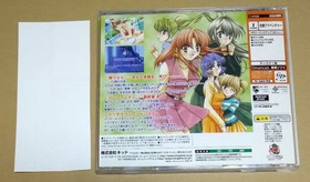 Never7 the end of infinity Dreamcast DC Japan NTSC-J KID Visual Novel Soft
