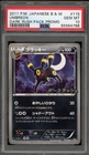 Pokemon Umbreon Dark Rush Pk. Japanese Promo 115/BW-P PSA 10 Gem Mint