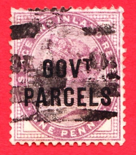 GB 1897 VICTORIA 1d LILAC DIE II "GOVT PARCELS" SGO69 USED FSS43