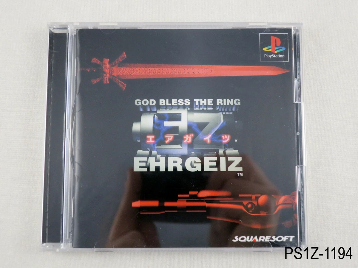PlayStation PS1 Ehrgeiz God Bles.. | Köp från Spelerill på Tradera