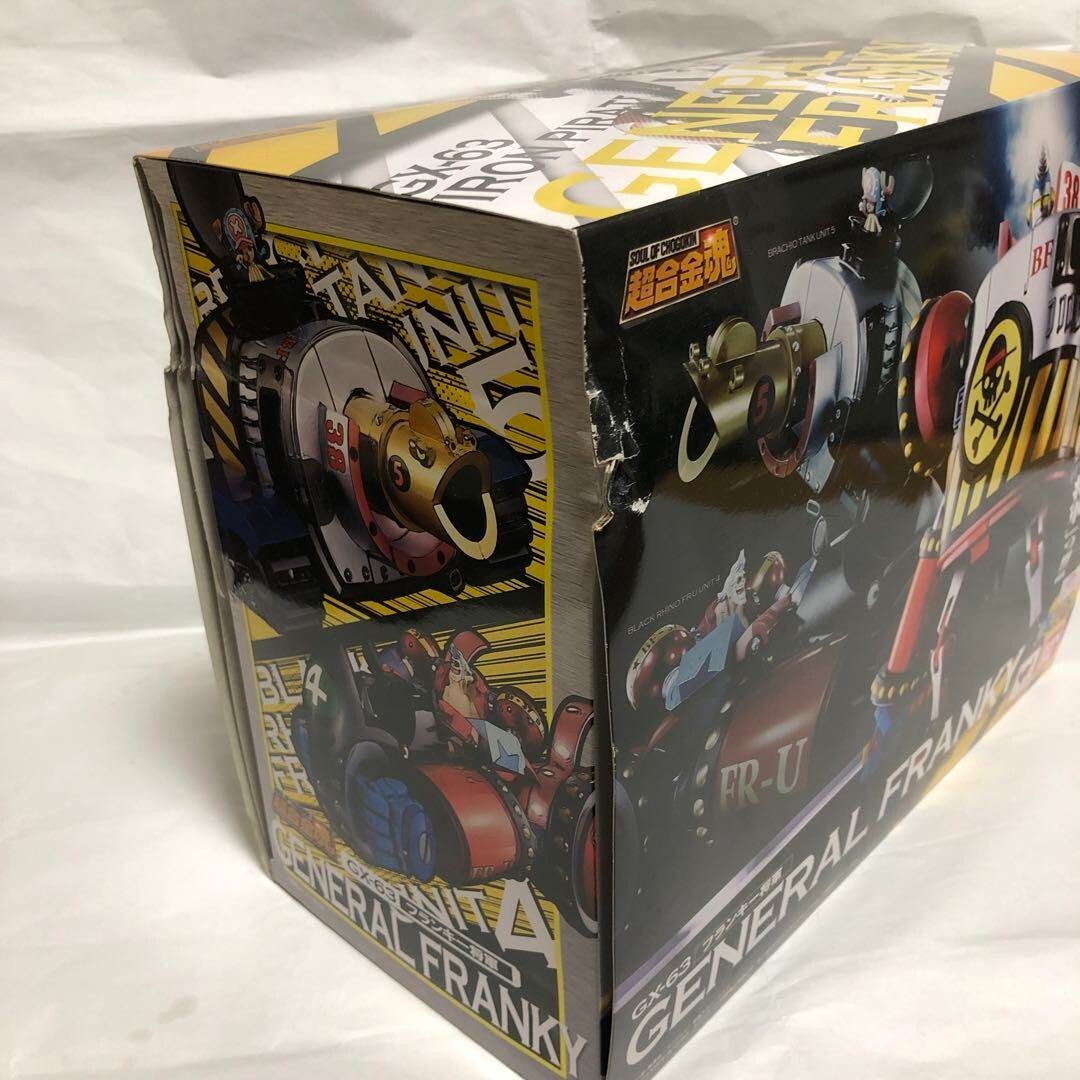 ロボット BANDAI GENERAL FRANKY GX-63 One Piece General Franky Die Cast, Soul Of Chogokin GX-63
