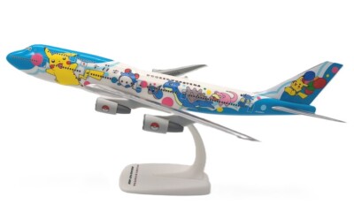PPC ANA All Nippon Boeing 747-400D Pokémon JA8964 Desk Model 1/250 AV Airplane