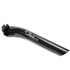 OMNI Racer Worlds Lightest ULTRA-Lite Carbon Seatpost 25mm Setback 165g 27.2x300