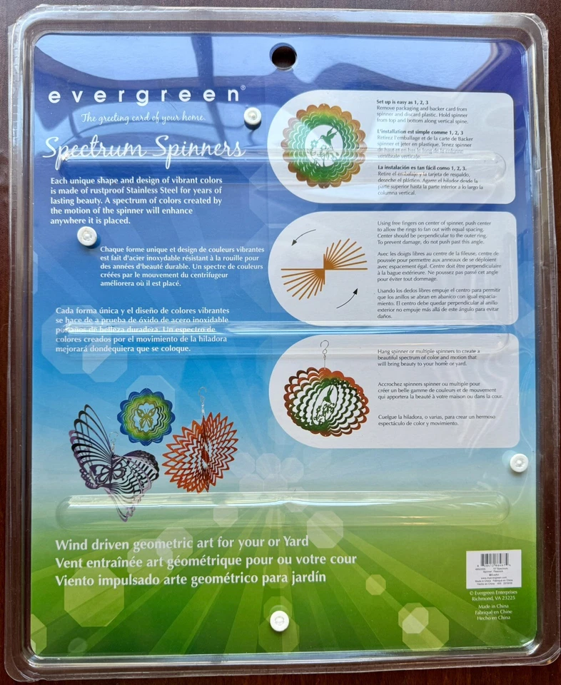 10" Spectrum Spinner Peacock - Изображение 2 из 2