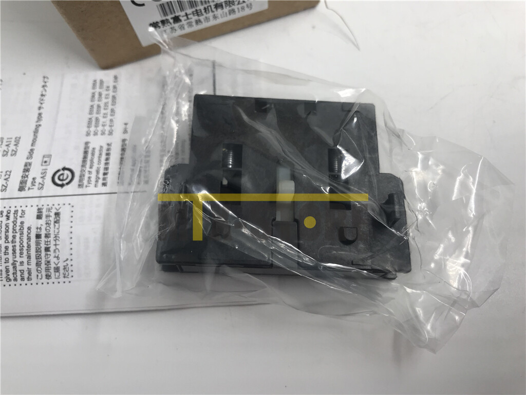 Contatto Ausiliario Fuji Electric SZ-A22 200-220V 60Hz - Foto 11