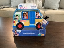 Ms. Rachel Tummy Time Activity Bus Child Development Learning Toy Kit BRAND NEW