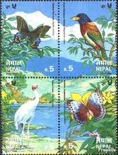 Nepal 630 block of four (complete issue) unmounted mint / never hinged 1996 Butt