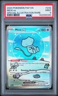 Mew Ex Special Illustration Rare #232 - [Graded PSA 9] Paldean Fates