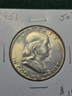 1951-P 90% Silver Franklin Half Dollar Gem Bu