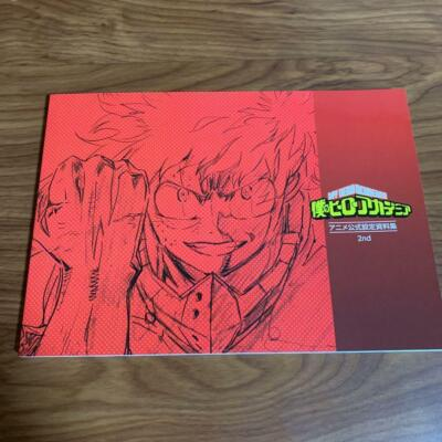 #ad Boku no My Hero Academia Official TV Anime Design Art Book 2nd Limited Japan Red $58.24