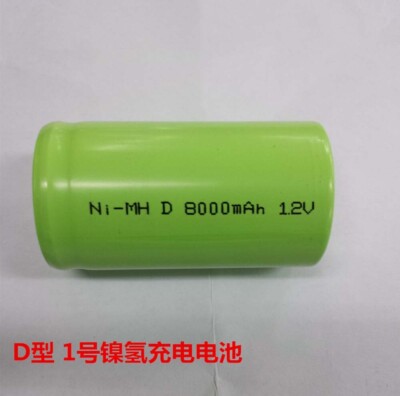 5PCS  for NI-MH1 D-type 1.2v 8000mah  equipment instrument rechargeable   #T5