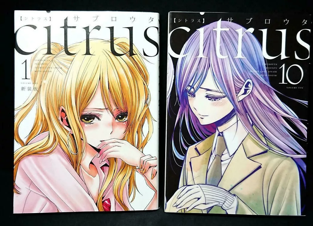 Manga Like citrus Comic Anthology