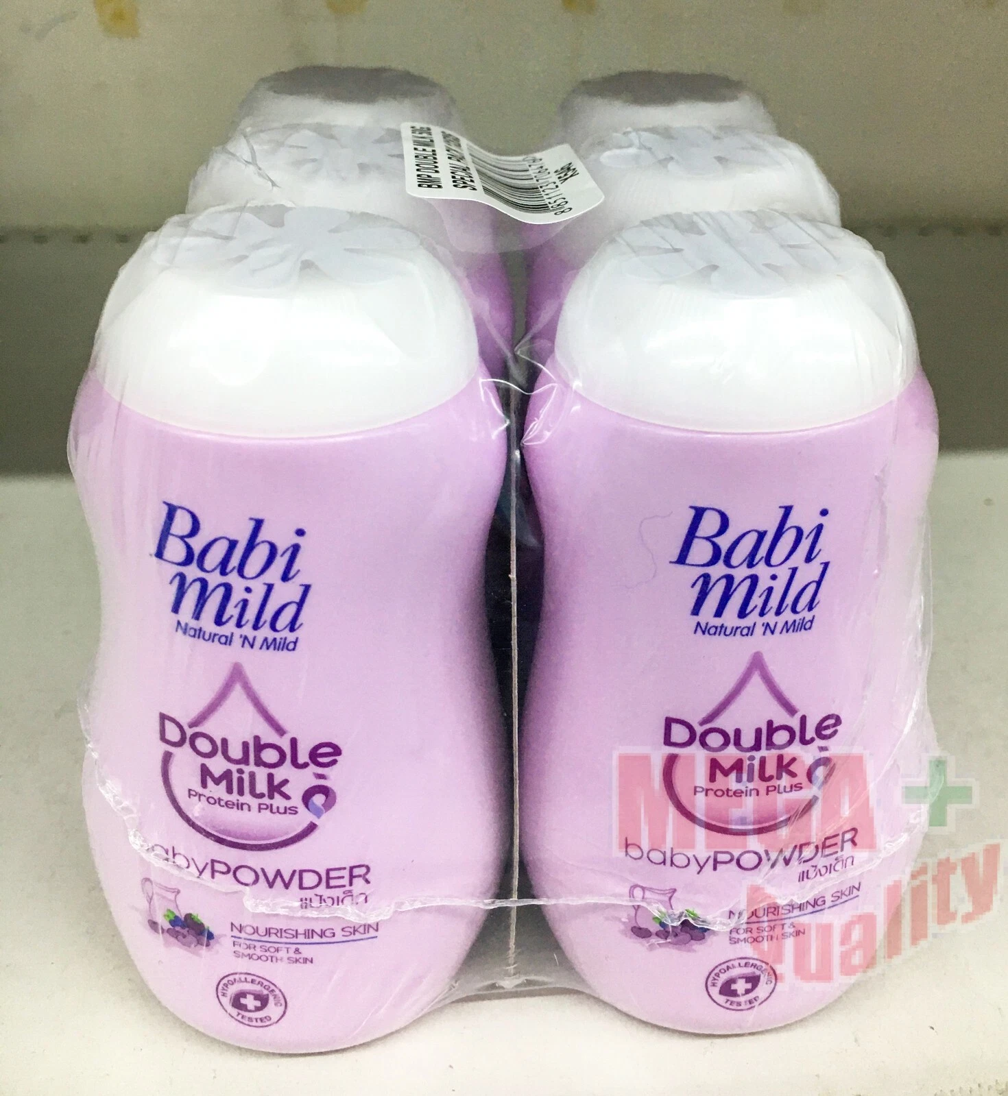 6x 45g Babi Mild Double Milk Protein Plus Nourishing Baby Powder Soft + Smooth