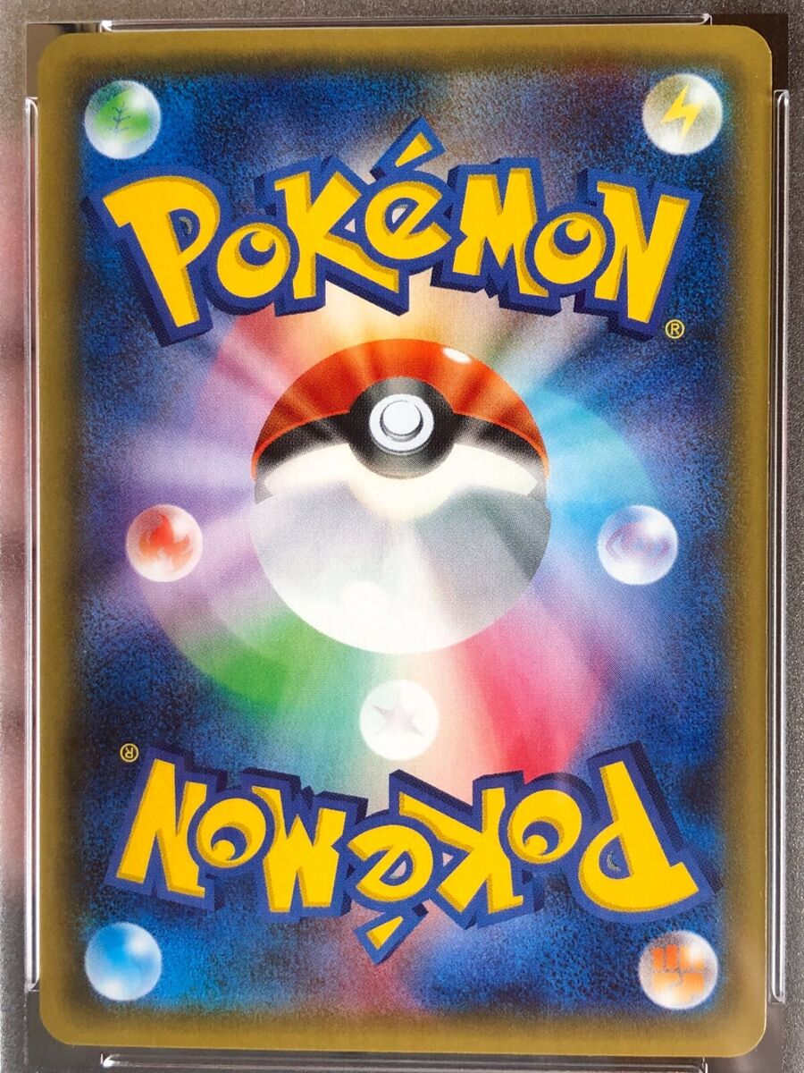 Pokemon Card Japanese CP3 PokeKyun Collection Flareon EX 007 Pokemon Card Japanese CP3 PokeKyun Collection Flareon EX 007