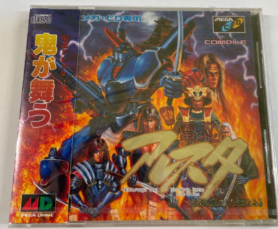 SEGA MEGA CD ROBO ALESTE DENIN ALESTE NEW SEALED JPN IMPORT RARE