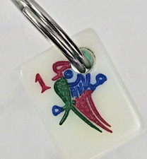 Mahjong Tile Key Chain, Purse Charm, Drilled Mahjong Tile