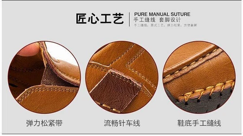 New Womens Men's Leather Handmade Shoes Loafers Breathable Slip On Driving Boots - Bild 21 von 27