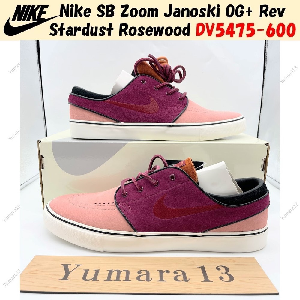Nike SB Zoom Janoski OG+ Rev Stardust Rosewood DV5475-600 Men's Size
