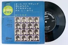 BEATLES - All My Loving Ep.  Original Odeon Records 1965 Japan LENNON McCARTNEY
