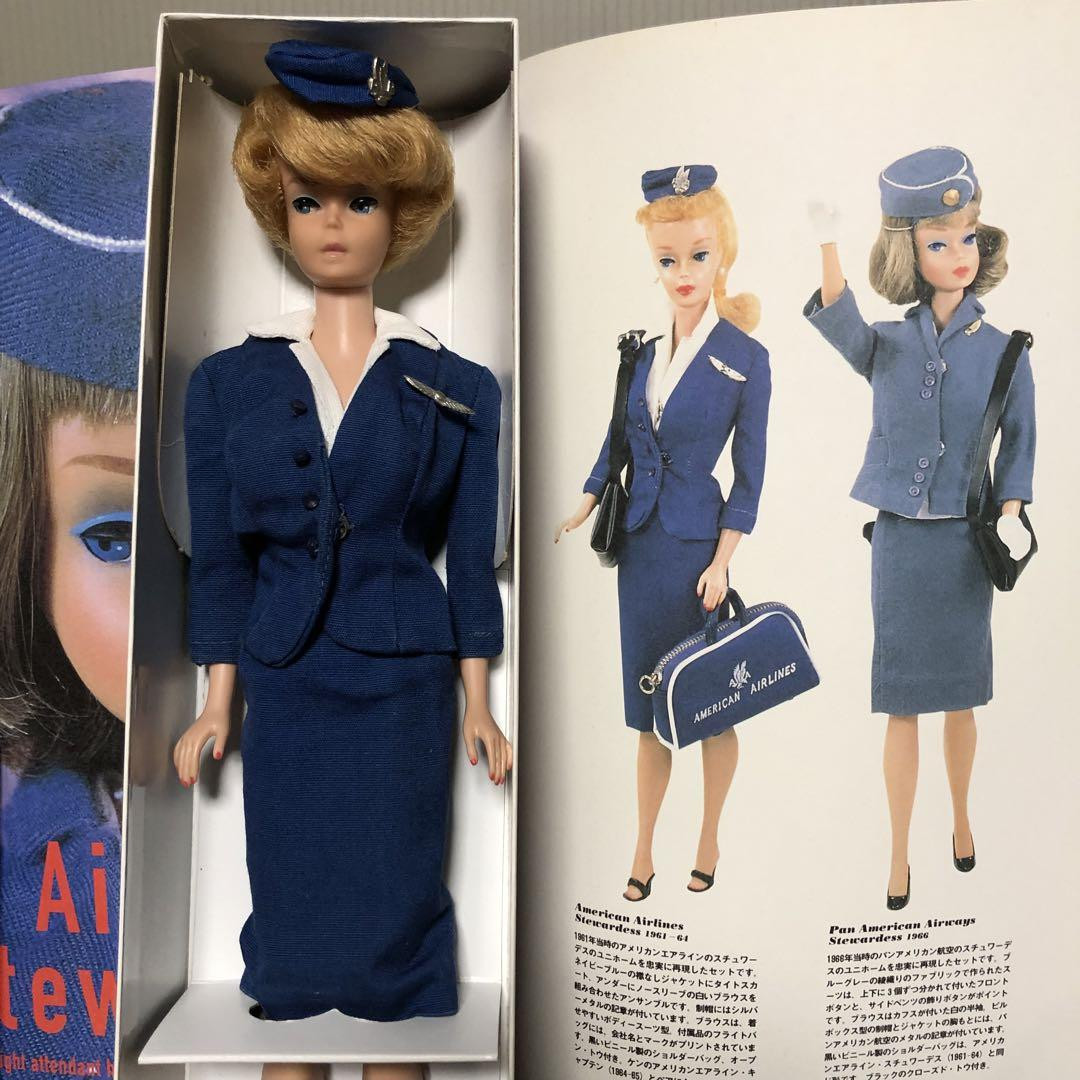 Barbie 1963 American Airlines Stewardess Doll Rare Collector Barbie 1963 American Airlines Stewardess Doll Rare Collector