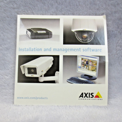 AXIS Installation and management software CD-ROM