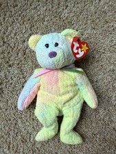 TY Beanie Baby BUBBLY AND GROOVY the Bear Show Exclusive SET OF 2 - NWT Rainbow