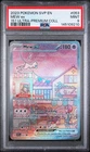 PSA 9 2023 POKEMON SVP EN-SV PROMO 053 MEW EX 151 ULTRA PREMIUM COLLECTION