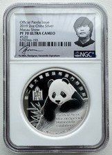NGC PF70 Macau 2019 Bay Area Macau Special Numisatic Show Panda Silver Medal 2oz