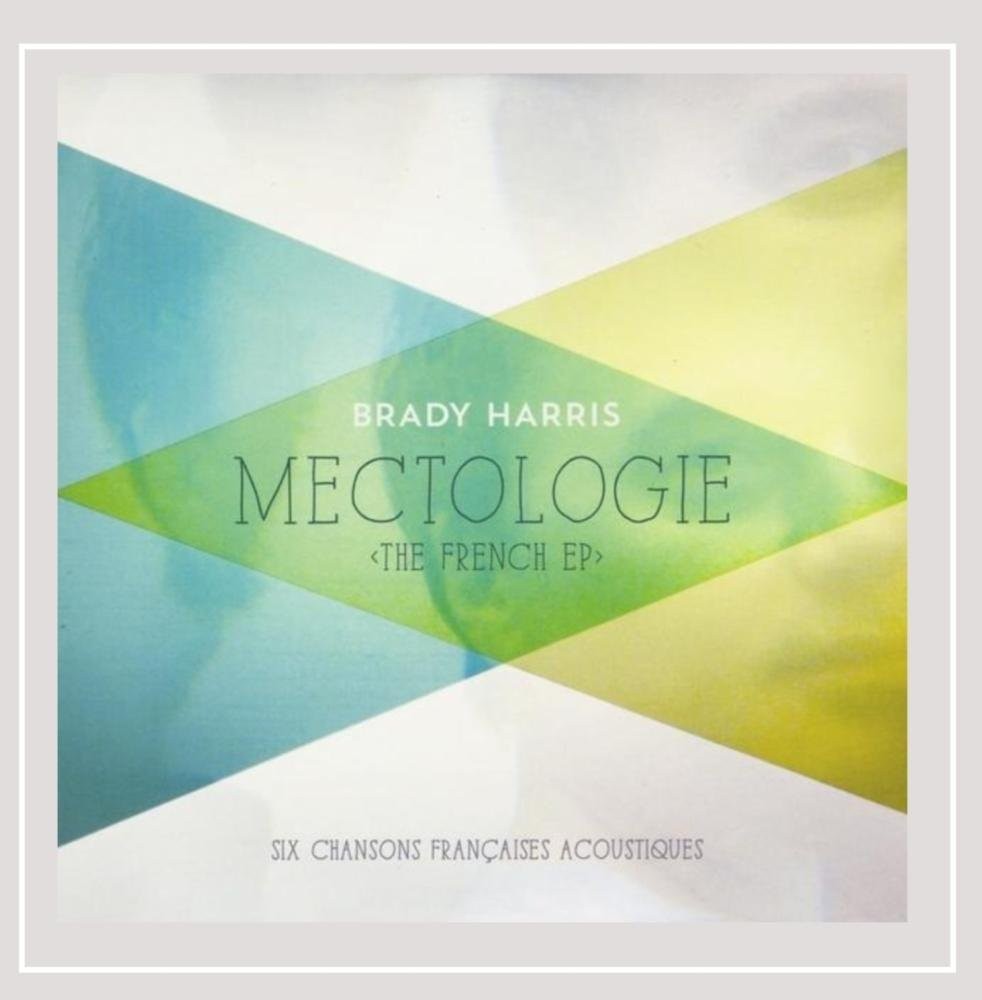 Мектология Харриса, Брэди (CD) (ИМПОРТ ИЗ Великобритании)