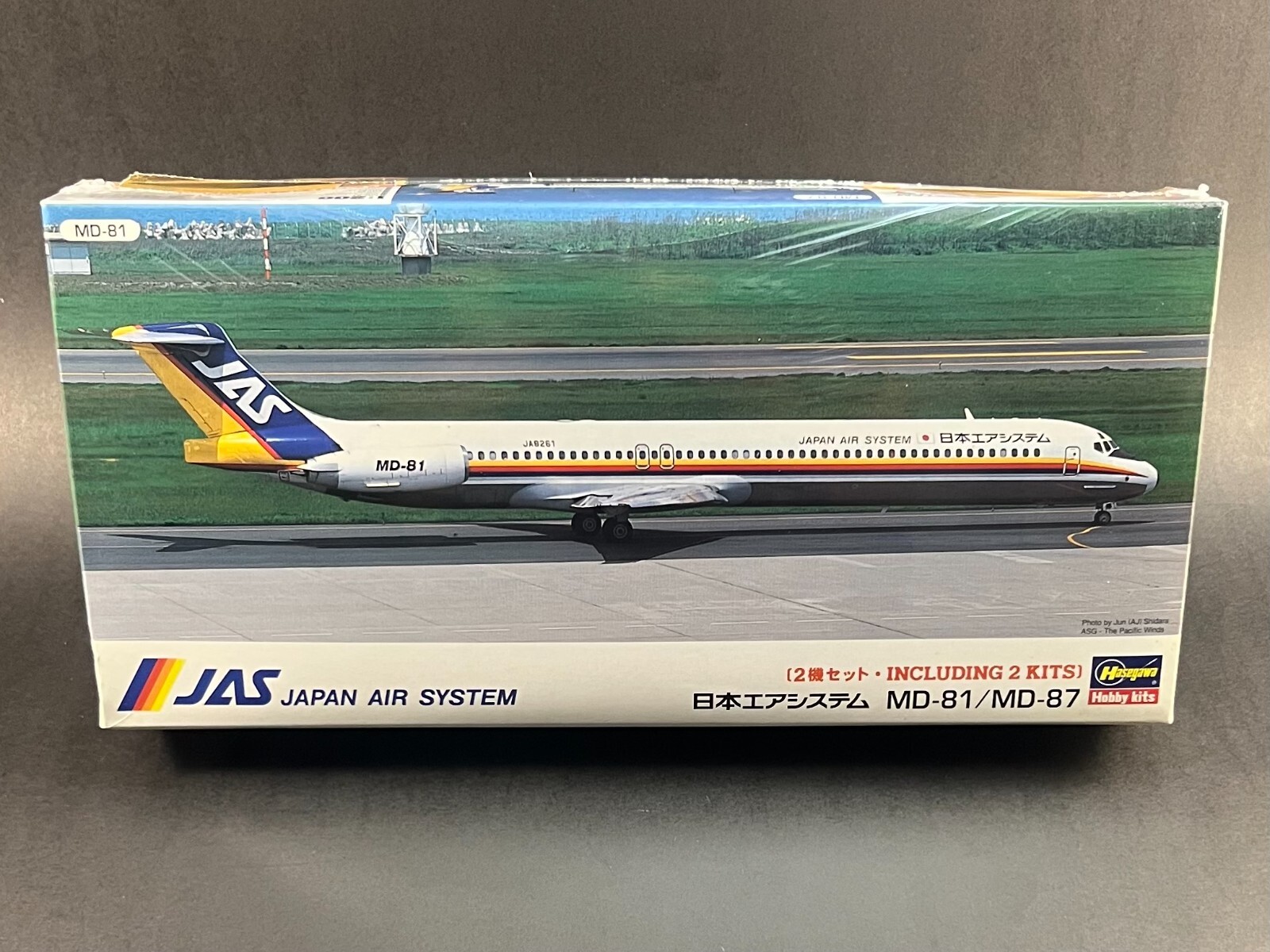 Hasegawa Model Kit LL25 1:200 Scale MD-81/MD-87 Japan Air System - 2 Kits