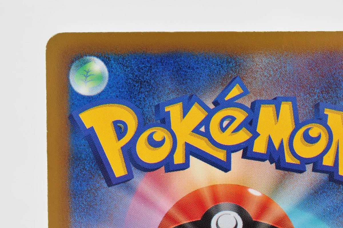 Pokemon Scarlatto/Viola OKIDOGI Lv.100 MASCHERA ACQUA 6IV