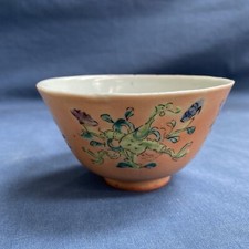 Orange Antique Chinese Bowls for sale | eBay