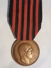 Italy Medal Albania campaign 1939 2 type