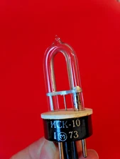 ISK-10 ISK10 ИСК-10 impulse lamp flash tube xenon strobotron light NEW NOS RARE
