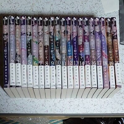 Komi Can't Communicate Comi san ha Comyusho Comic Manga vol.1-31 book set  Japan