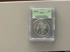 1883-O MORGAN SILVER DOLLAR PCGS MS63 OGH CHOICE BU