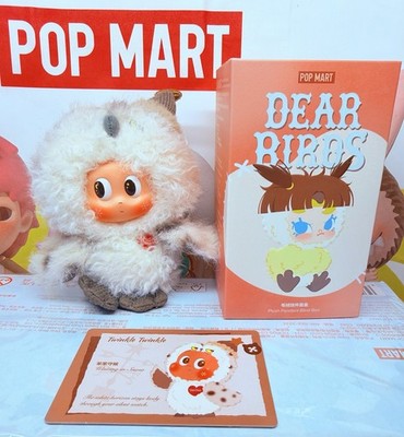 Pop Mart Dear Birds Plüsch-Anhänger Twinkle Twinkle Warten im Schnee Versand am selben Tag