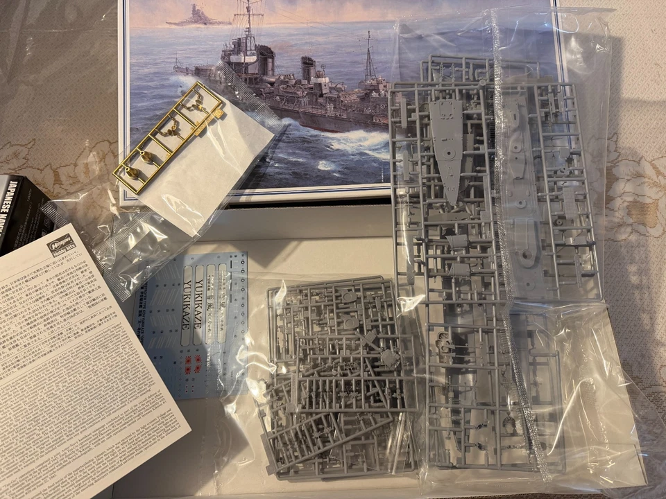 WW2 IJN Ship & Aircraft model kits- New in shiny boxes and unassembled - Image 2 of 4