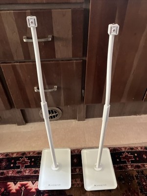 Cambridge Audio Minx 600P Floor Stands (Pair) - (White)