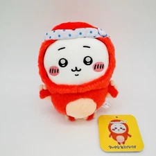 Chiikawa Plush Octopus Lottery Prize 6" | USA Seller, Fast Free Shipping