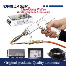 CQWY Laser Welding Gun Parts System Wire Feeder Display Signal Cable For SUP20T