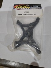 Team Associated 91376 Rear Shock Tower for: B5 :HARD: