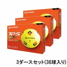 TaylorMade TP5 pix balls 3 dozen set 3 dozen (36 pieces) Yellow JAPAN