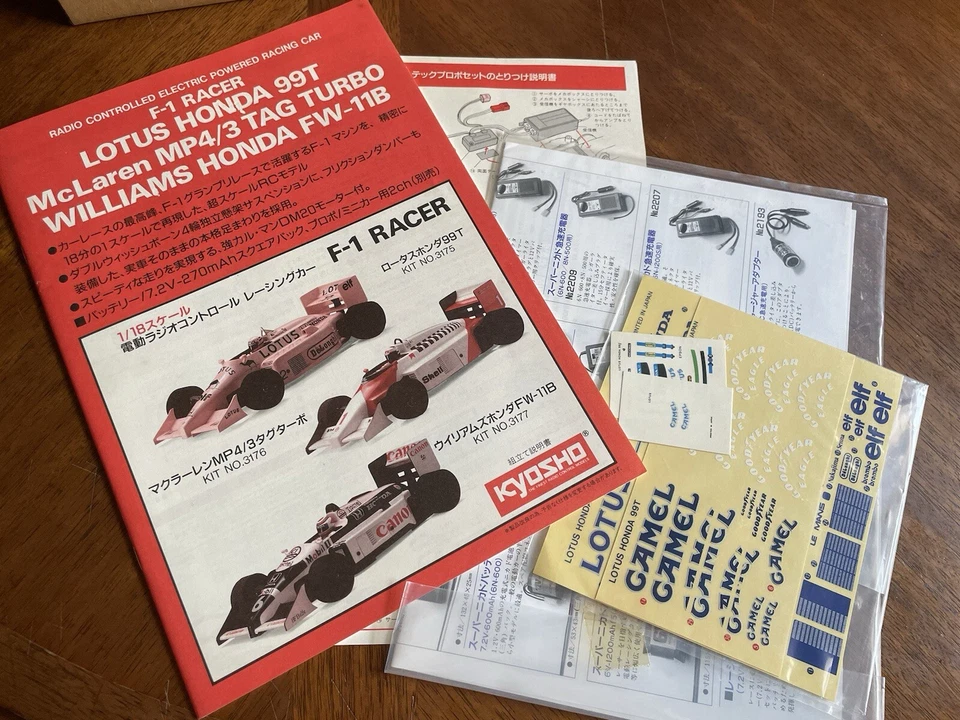 F-1 Racer Lotus Honda 99T Kyosho 1/18 Elektro RC Racing 1988 3175-9800 - Bild 3 von 4