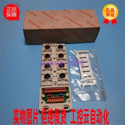 1pcs New Weidmuller SAI-8-M 4P IDC UT module 1766801000